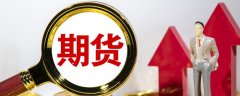 人混-RU2305价差-1920（+70）_mt4平台如何入金