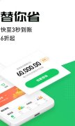 mt4软件怎么下载根据平台APP的步骤进行下一步操