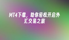 工具栏提供常用功能按钮Tuesday,August13,2024下载手