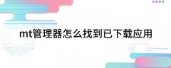 mt4免费下载软件点击下方“+”可新建文件或文件