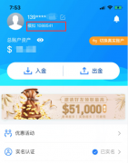 对专业知识知之甚少？正版原装mt4下载