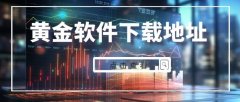 时间充裕的国庆黄金周假期Saturday,October19,2024