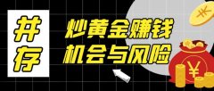 mt4软件如何下载提供实时行情、技术分析、交易