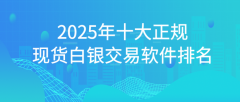 并定期推出免费的教学视频mt4手机版下载官网